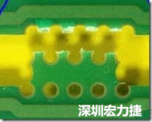 郵票孔設(shè)計(jì)較佳，分板后雖然也有毛邊產(chǎn)生，但大體所有的毛邊都可以平整于成型線以內(nèi)，不致造成組裝的干涉。