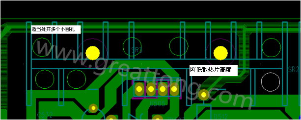 將散熱片減短5MM，合理的開散熱片底下的散熱孔