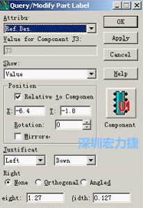 字符主要檢查是否上焊盤、字體太小或太大、字符反字符等現(xiàn)象，如果有上述的現(xiàn)象，可先在PADS中對字符進行移動、放大或縮小、鏡像或旋轉、字符線寬等操作