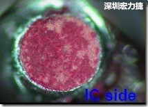紅墨水染紅測試分析-IC面，判退，破裂 