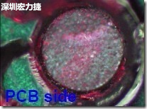紅墨水染紅測試分析-PCB面，判退，破裂