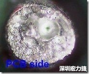 孔洞 紅墨水染紅測試分析-PCB面，判退，孔洞