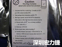 元件的MSL標(biāo)簽注明了敏感等級(jí)5、密封日期和烘烤指南。