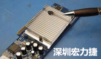 像這樣的散熱片十分有助于為元件產(chǎn)生的過(guò)多熱量散熱。