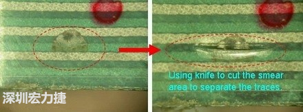 上圖為導(dǎo)電線路印刷沾污，經(jīng)一段時(shí)經(jīng)使用后沾污擴(kuò)散，并造成電子短路，用刀片把沾污的地方割開后，電器特性就恢復(fù)正常。