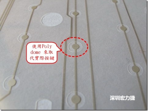 仔細(xì)看下面的第一張圖片，在圓形的節(jié)點(diǎn)旁邊有個圓形的開口，這個開口墊高了鍵盤按鍵的接觸點(diǎn)線路。
