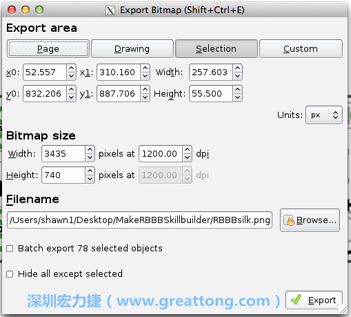 在Inkscape中，指定選取黑色向量物件（不是原始電路板的PNG圖檔），然后選擇匯出高解析度的PNG圖檔（我使用的解析度是1200dpi）。