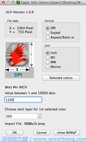 下一步，回到EAGLE，打開匯入點(diǎn)陣圖到你的電路板設(shè)計(jì)圖上的ULP script，選擇「檔案（File）」→「執(zhí)行（Run）」→「匯入-bmp.ulp」。