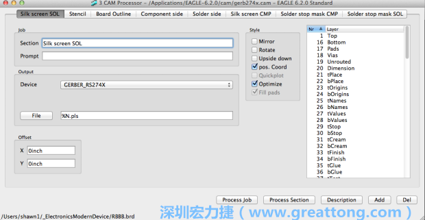 假如你有匯入點(diǎn)陣圖圖層（抑或是有某個(gè)圖層是你不想要它們出現(xiàn)在絲印上的），請(qǐng)?jiān)俅未_認(rèn)標(biāo)簽列下面被指定的圖層都是正確無(wú)誤的。