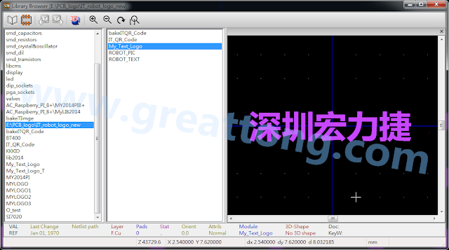 進(jìn)行相同的程序， 目前這個(gè)Library IT_robot_logo_new.mod就包含了多個(gè)footprint于其內(nèi)。