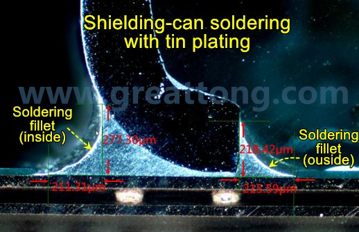 要求工程師在光學(xué)顯微鏡下親自量測了一定數(shù)量的屏蔽罩的偏移量，而且還去做了切片查看屏蔽罩內(nèi)側(cè)及外側(cè)均出現(xiàn)焊接弧度 (fillet)形狀。