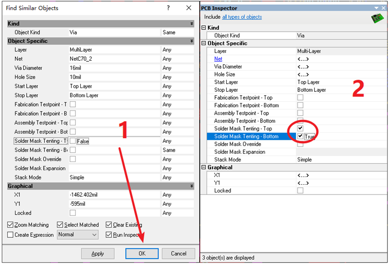 過孔（VIA）蓋油，不用蓋油可以跳過。