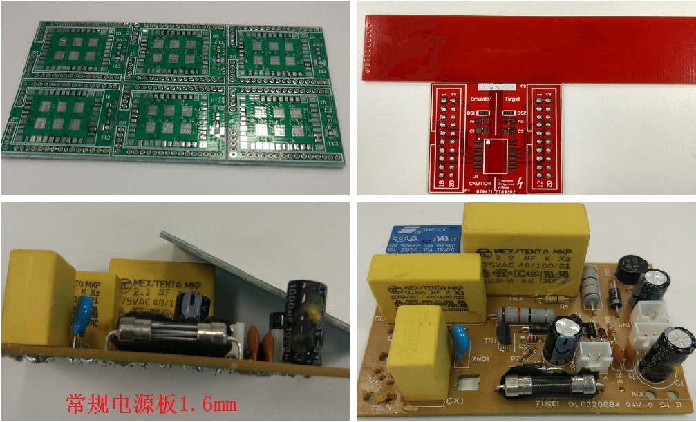 常規(guī)電源板1.6mm板厚。這個(gè)1.6mm是一般板廠的默認(rèn)厚度，如果沒(méi)有特殊說(shuō)明，就默認(rèn)為此1.6mm。